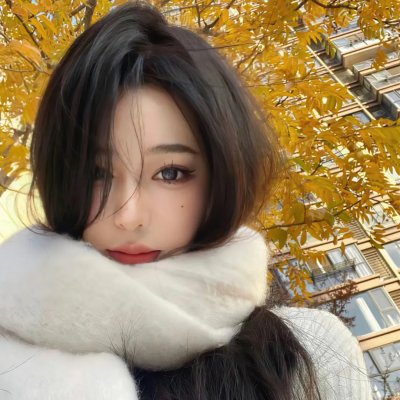 天才少女
